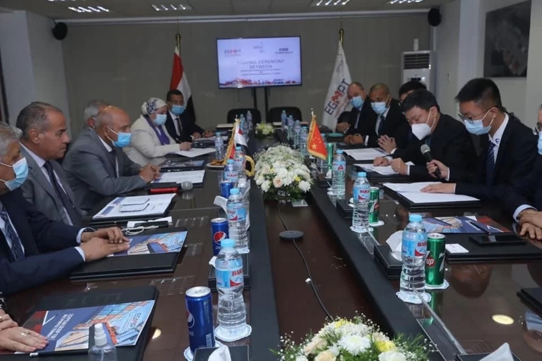 JRKMS signing ceremony with international partners